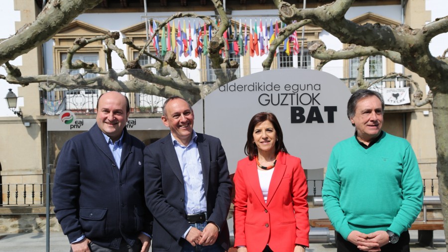Zuiako Alderdikide Eguna 2014